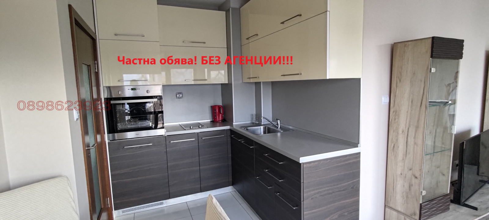 Дава под наем 2-СТАЕН, гр. Пловдив, Тракия, снимка 8 - Апартаменти - 53929860