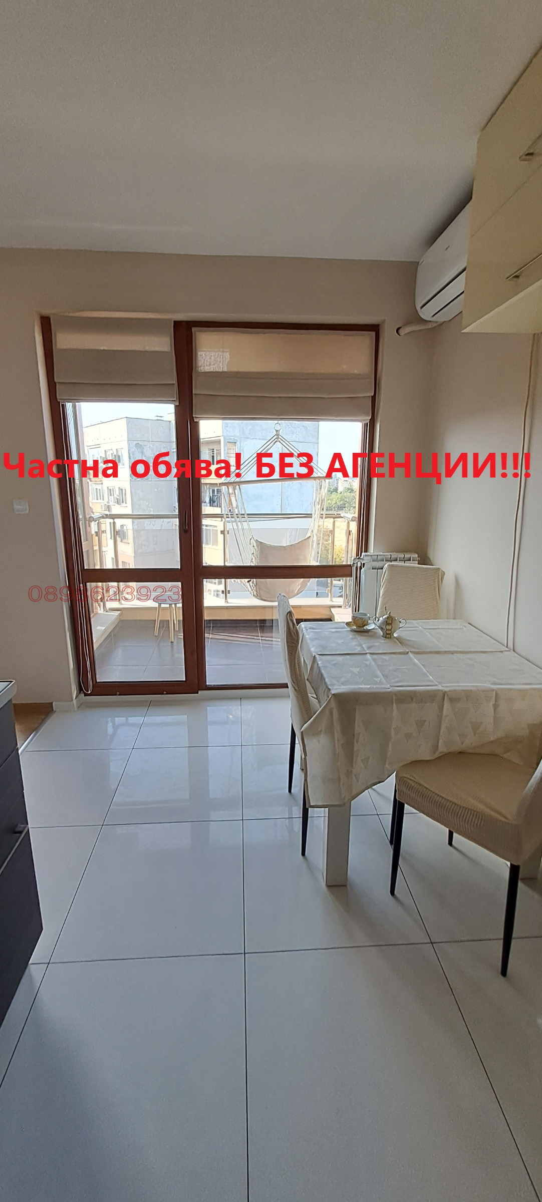 Дава под наем 2-СТАЕН, гр. Пловдив, Тракия, снимка 9 - Апартаменти - 53929860