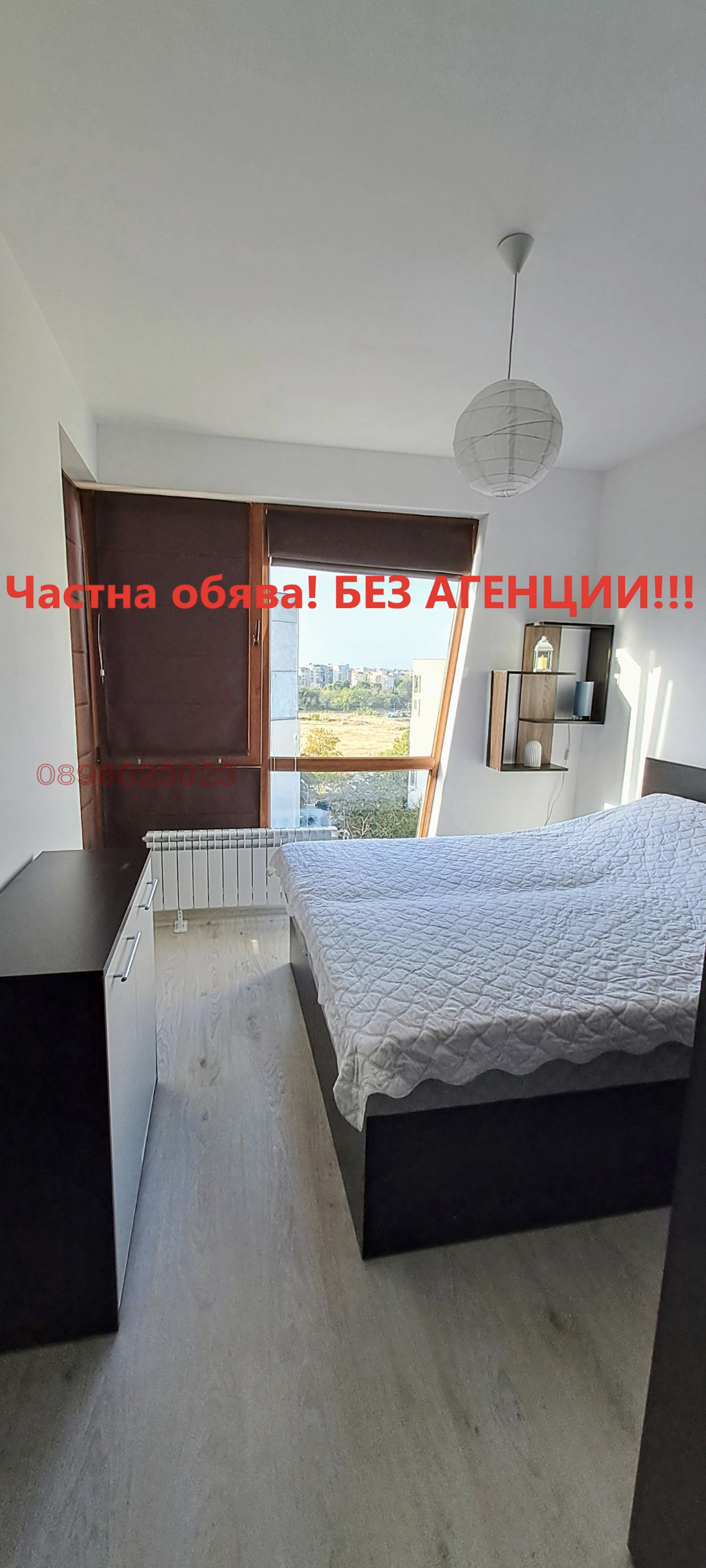 Дава под наем 2-СТАЕН, гр. Пловдив, Тракия, снимка 11 - Апартаменти - 53929860