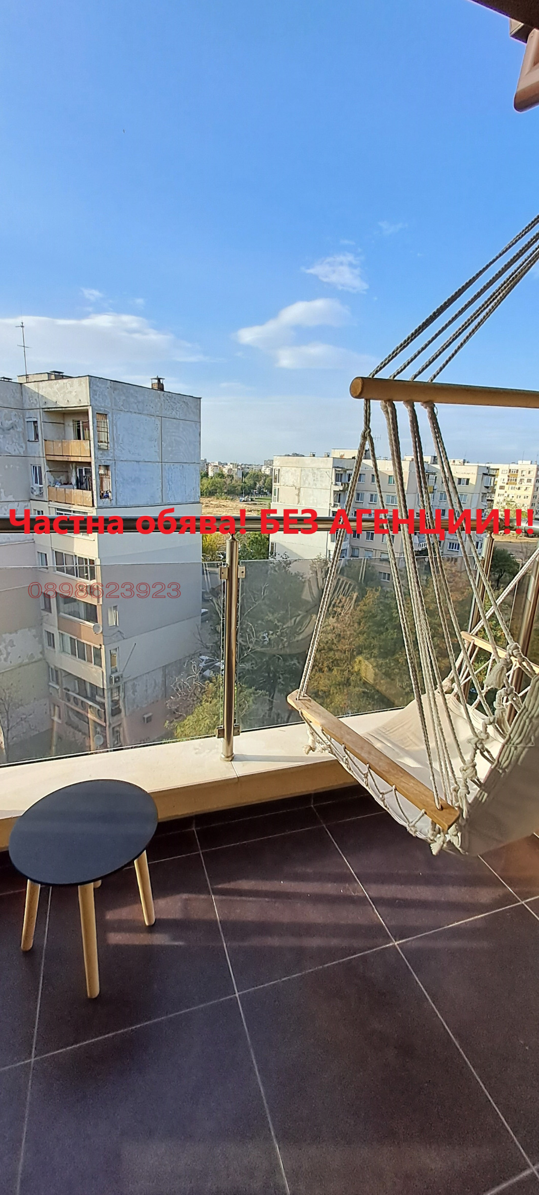 Дава под наем 2-СТАЕН, гр. Пловдив, Тракия, снимка 6 - Апартаменти - 53929860