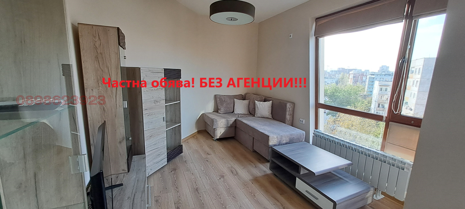 Дава под наем 2-СТАЕН, гр. Пловдив, Тракия, снимка 5 - Апартаменти - 53929860