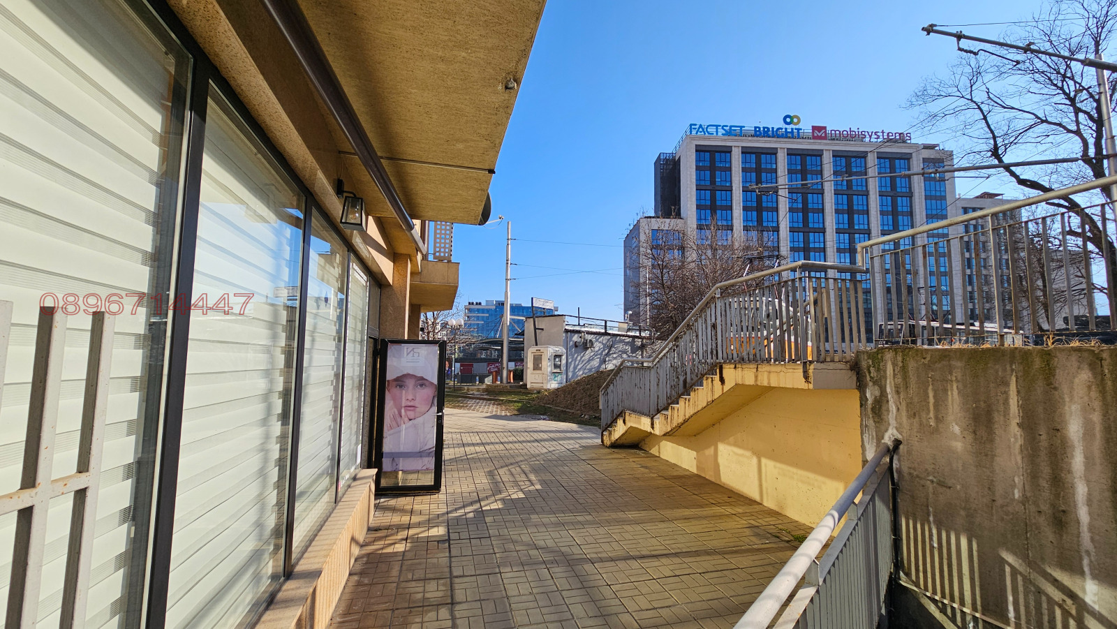 Дава под наем МАГАЗИН, гр. София, ПЗ Хладилника, снимка 4 - Магазини - 55221494