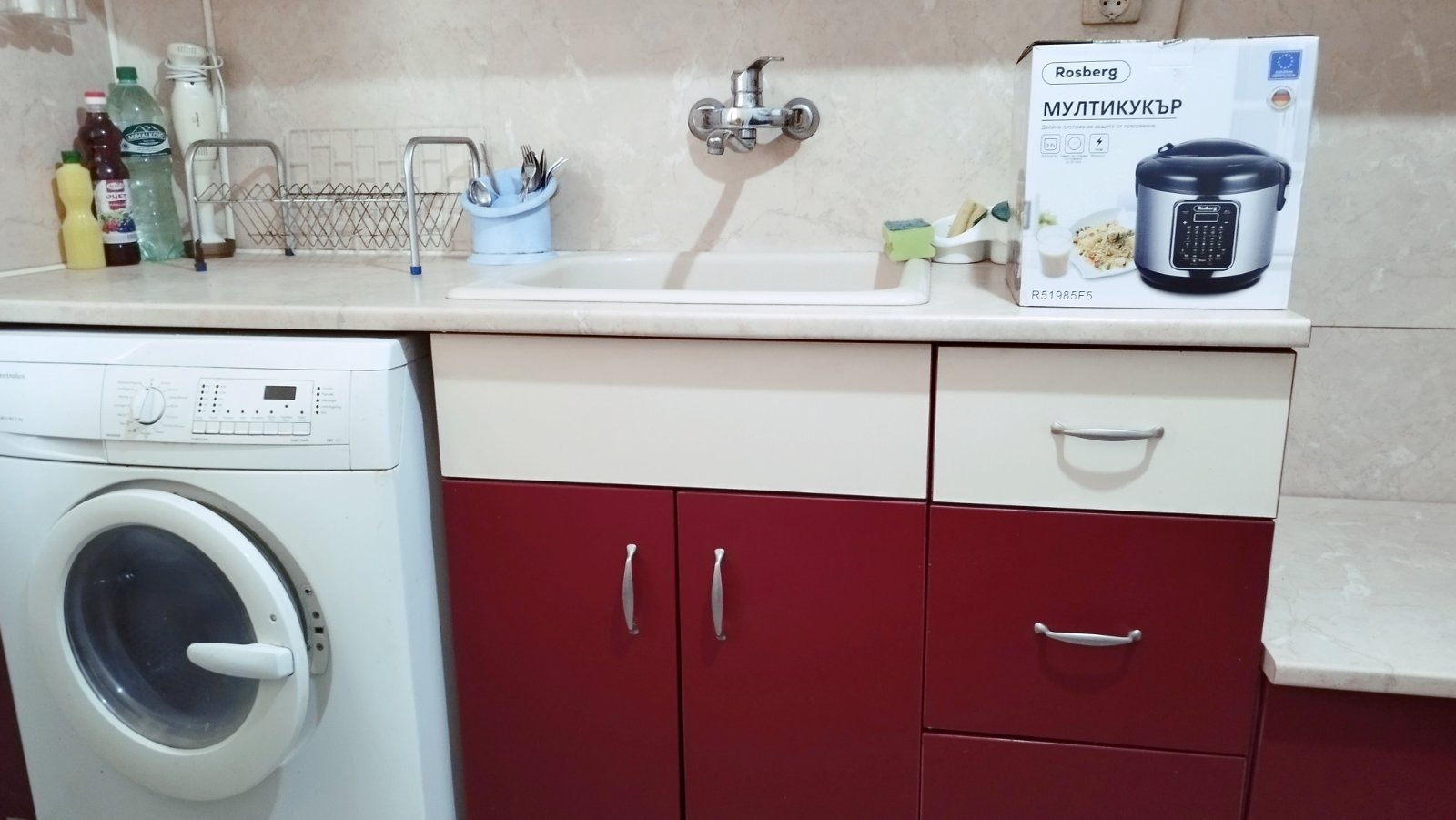 ���� ��� ���� 2-����� | Imot.bg � ����������� 4