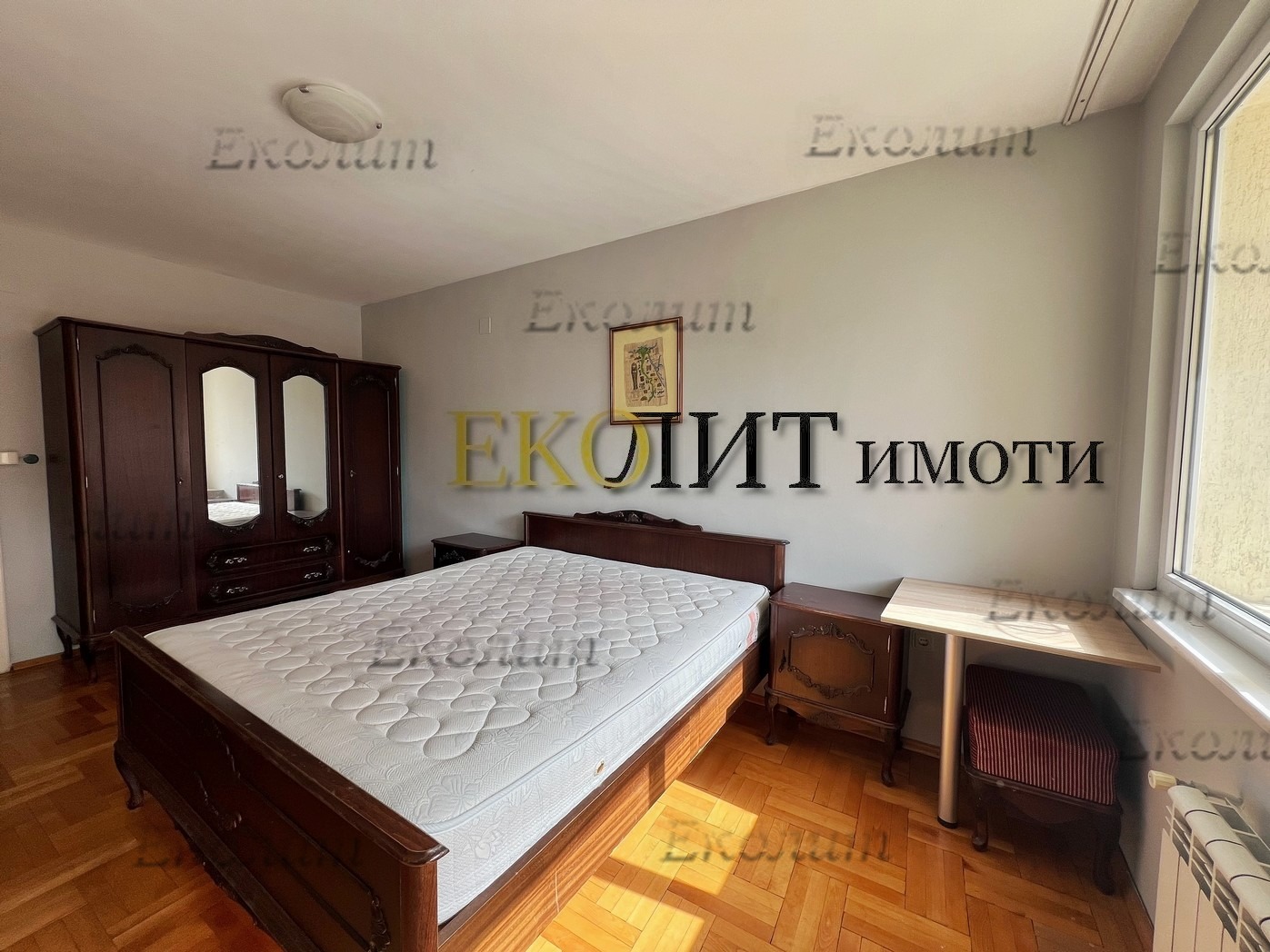 ���� ��� ���� 2-����� | Imot.bg � ����������� 1