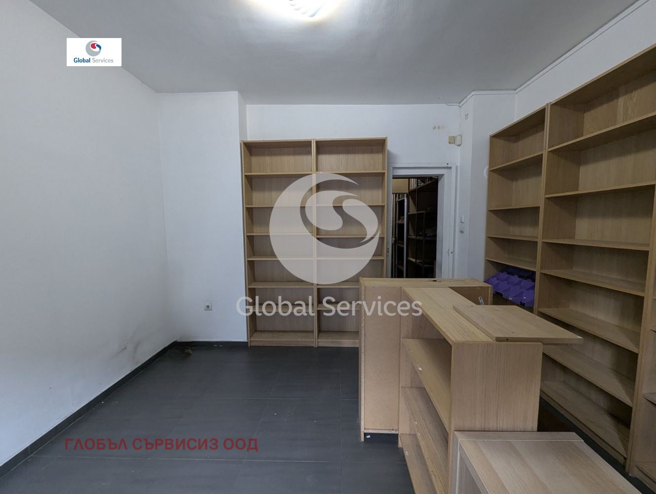 ���� ��� ���� ������� | Imot.bg � ����������� 2