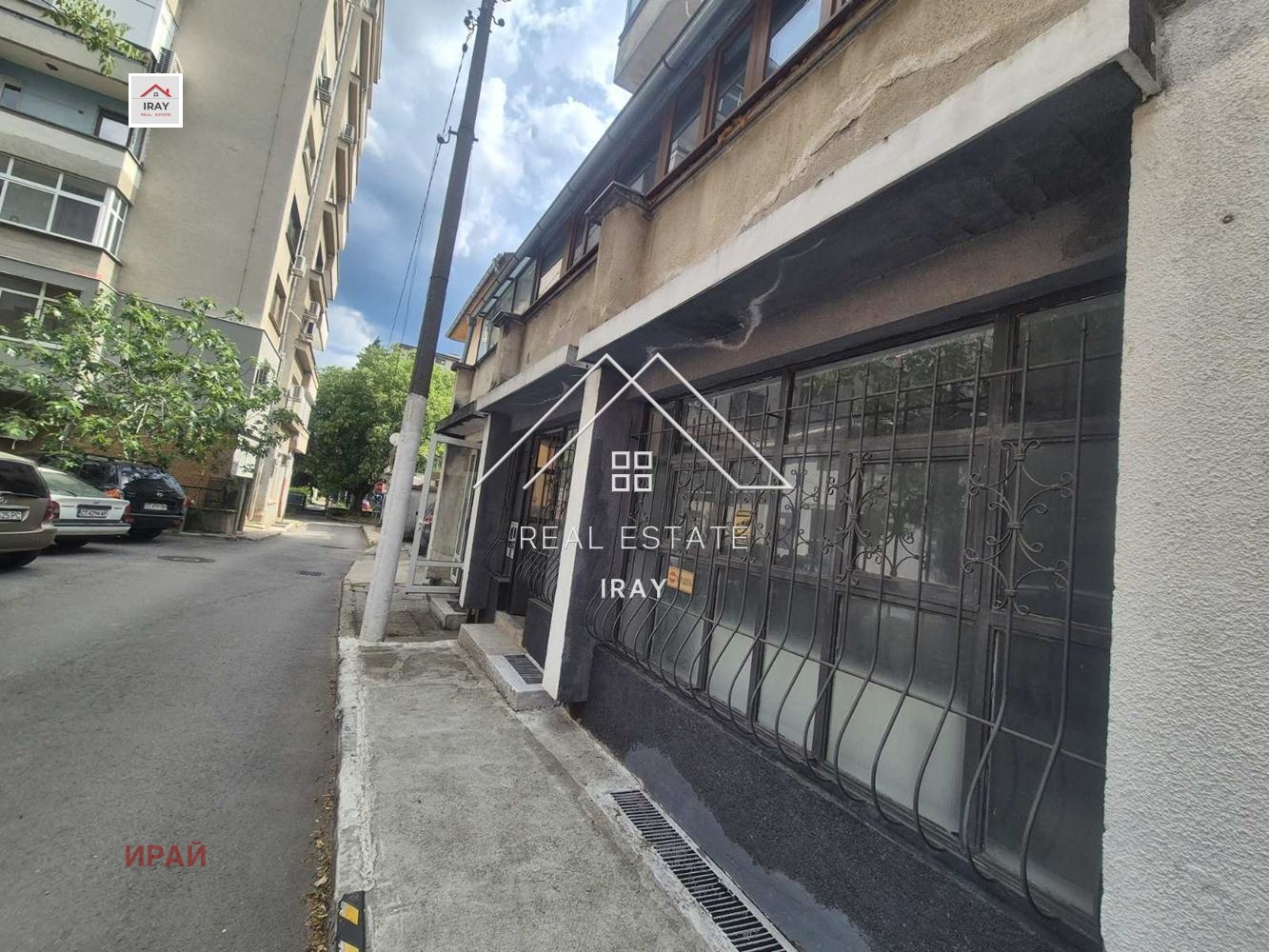 ���� ��� ���� ������� | Imot.bg � ����������� 3