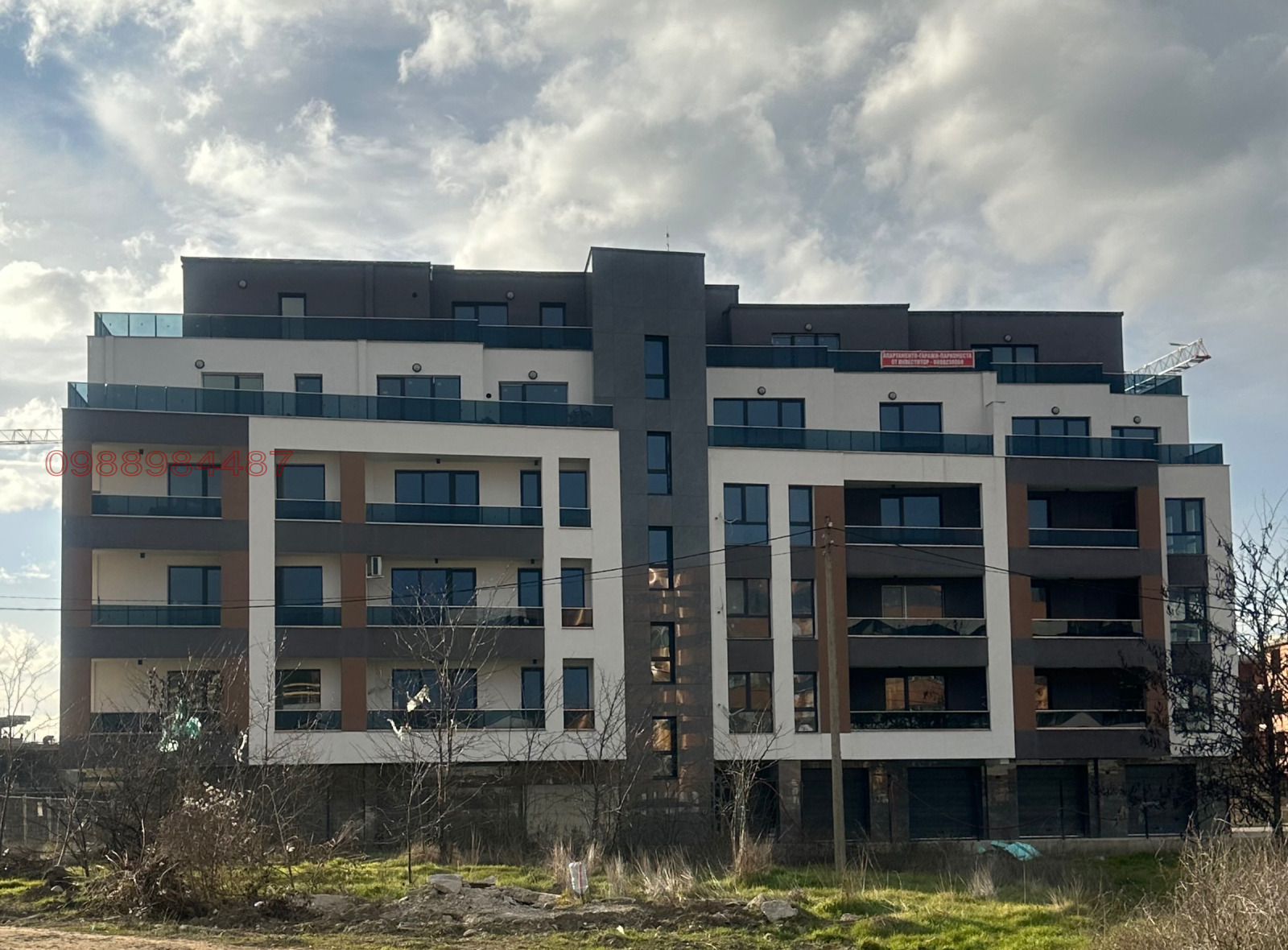 ���� ��� ���� ����� | Imot.bg � ����������� 1