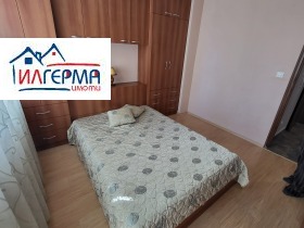    2- | Imot.bg    8