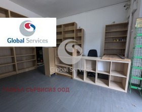 МАГАЗИН, 30 m2