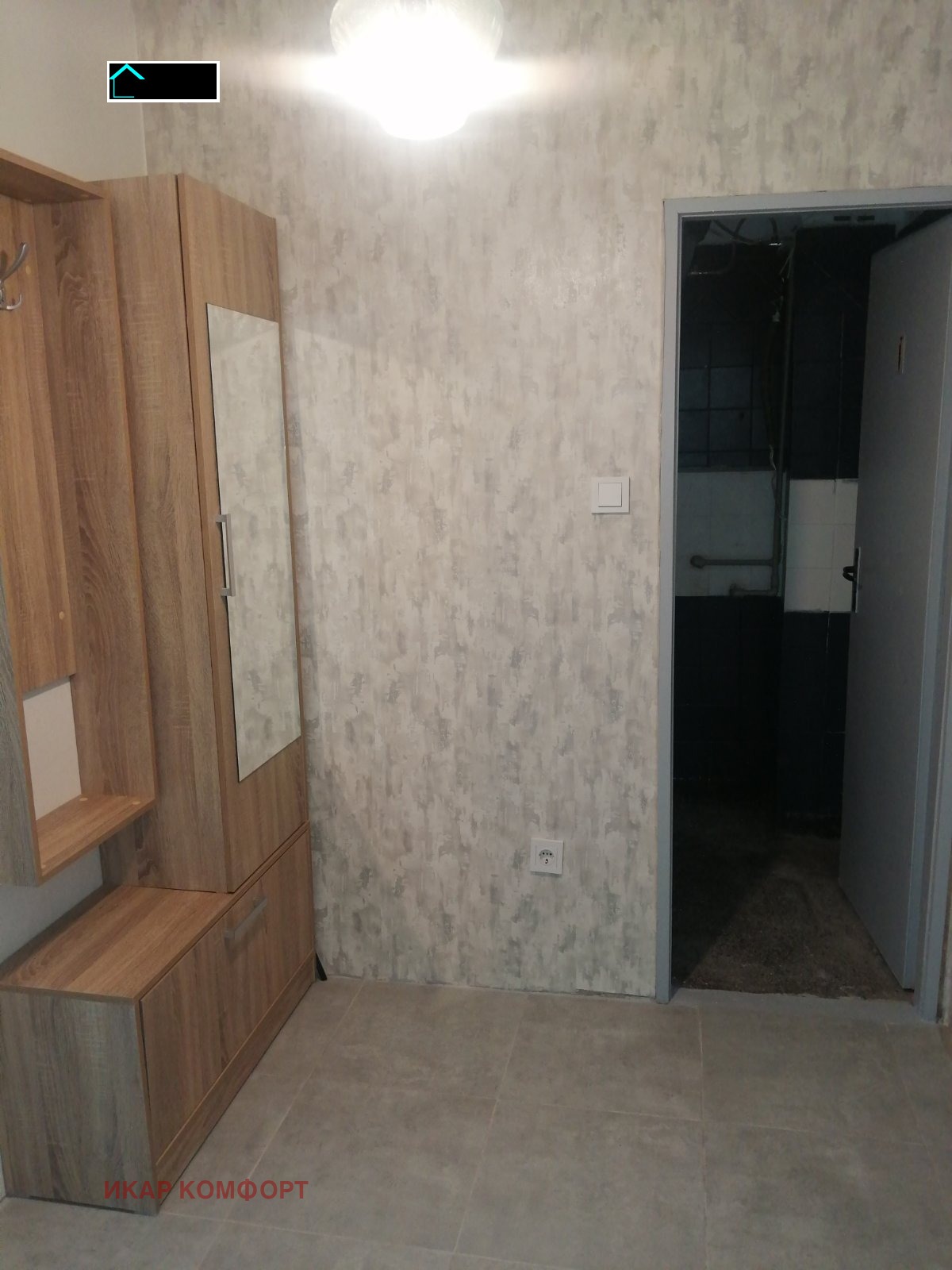Дава под наем 1-СТАЕН, гр. Русе, Родина 1, снимка 6 - Апартаменти - 55539274