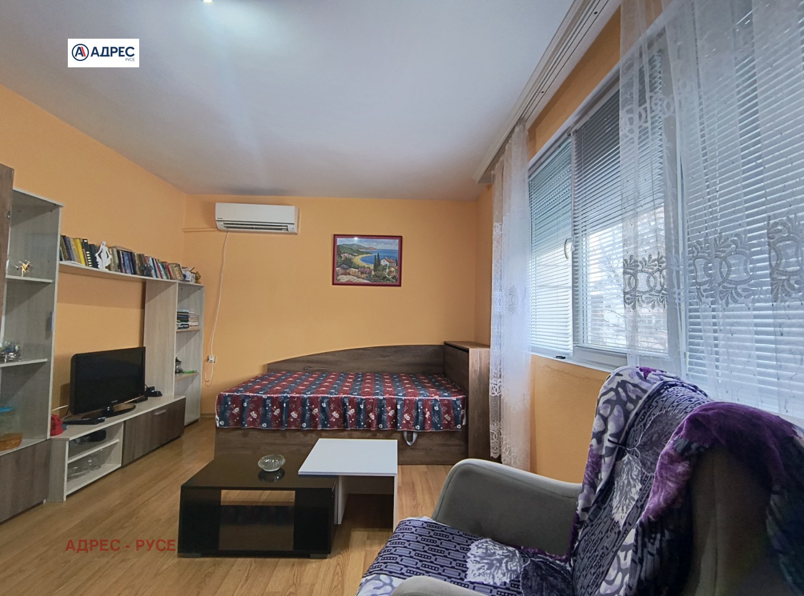 ���� ��� ���� 1-����� | Imot.bg � ����������� 4