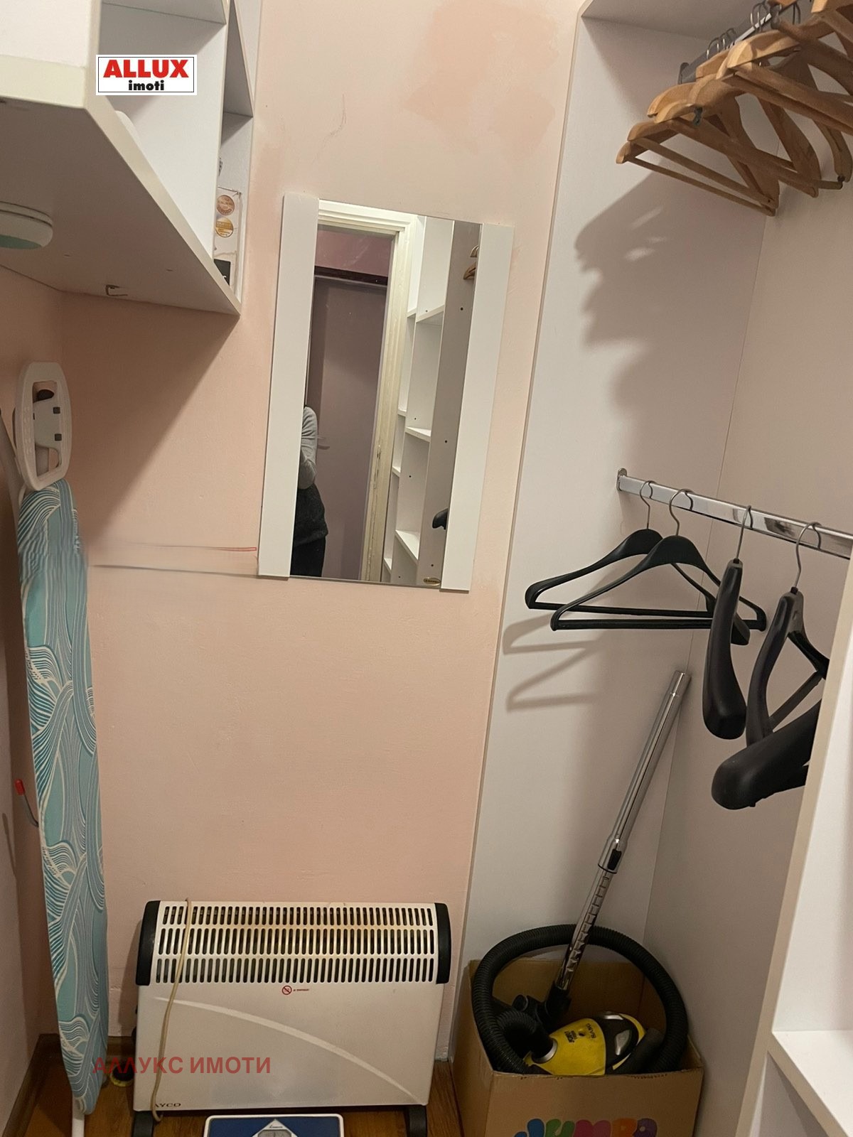 ���� ��� ���� 2-����� | Imot.bg � ����������� 11