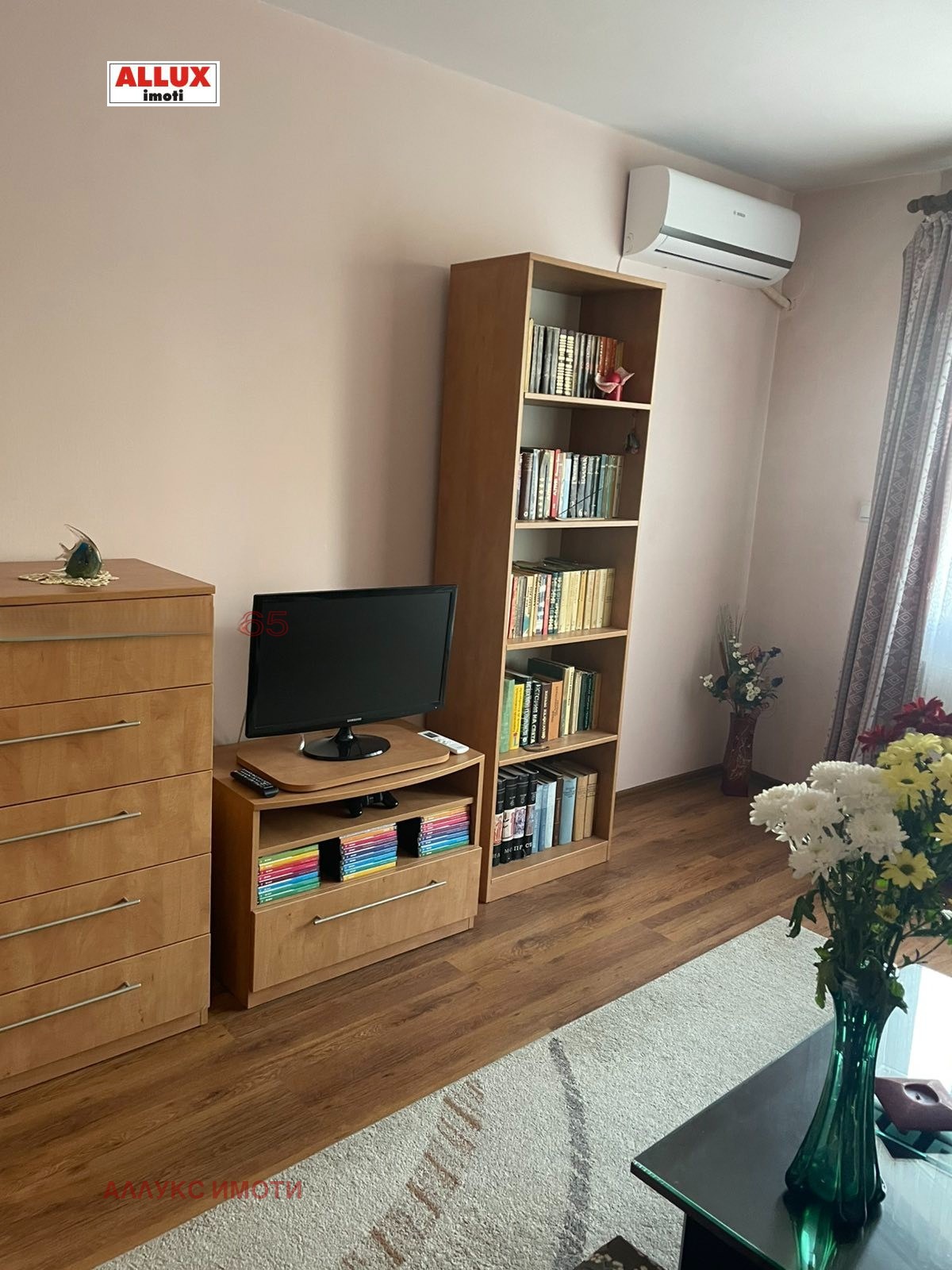 ���� ��� ���� 2-����� | Imot.bg � ����������� 1