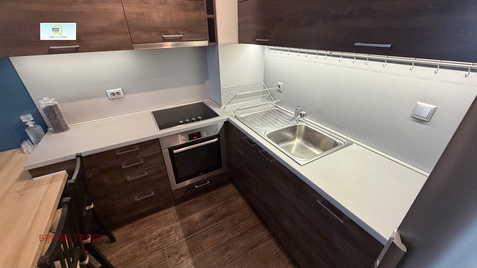 ���� ��� ���� 3-����� | Imot.bg � ����������� 5