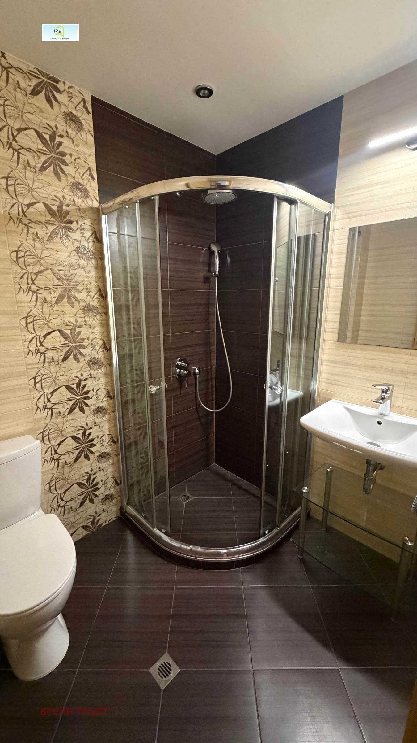 ���� ��� ���� 3-����� | Imot.bg � ����������� 15