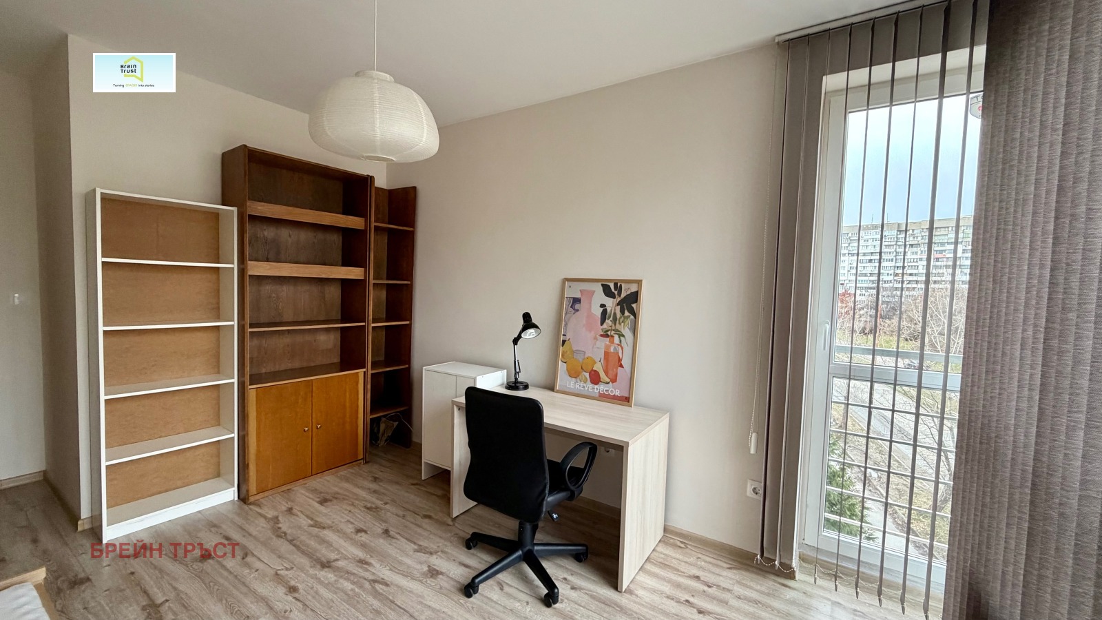 ���� ��� ���� 3-����� | Imot.bg � ����������� 12