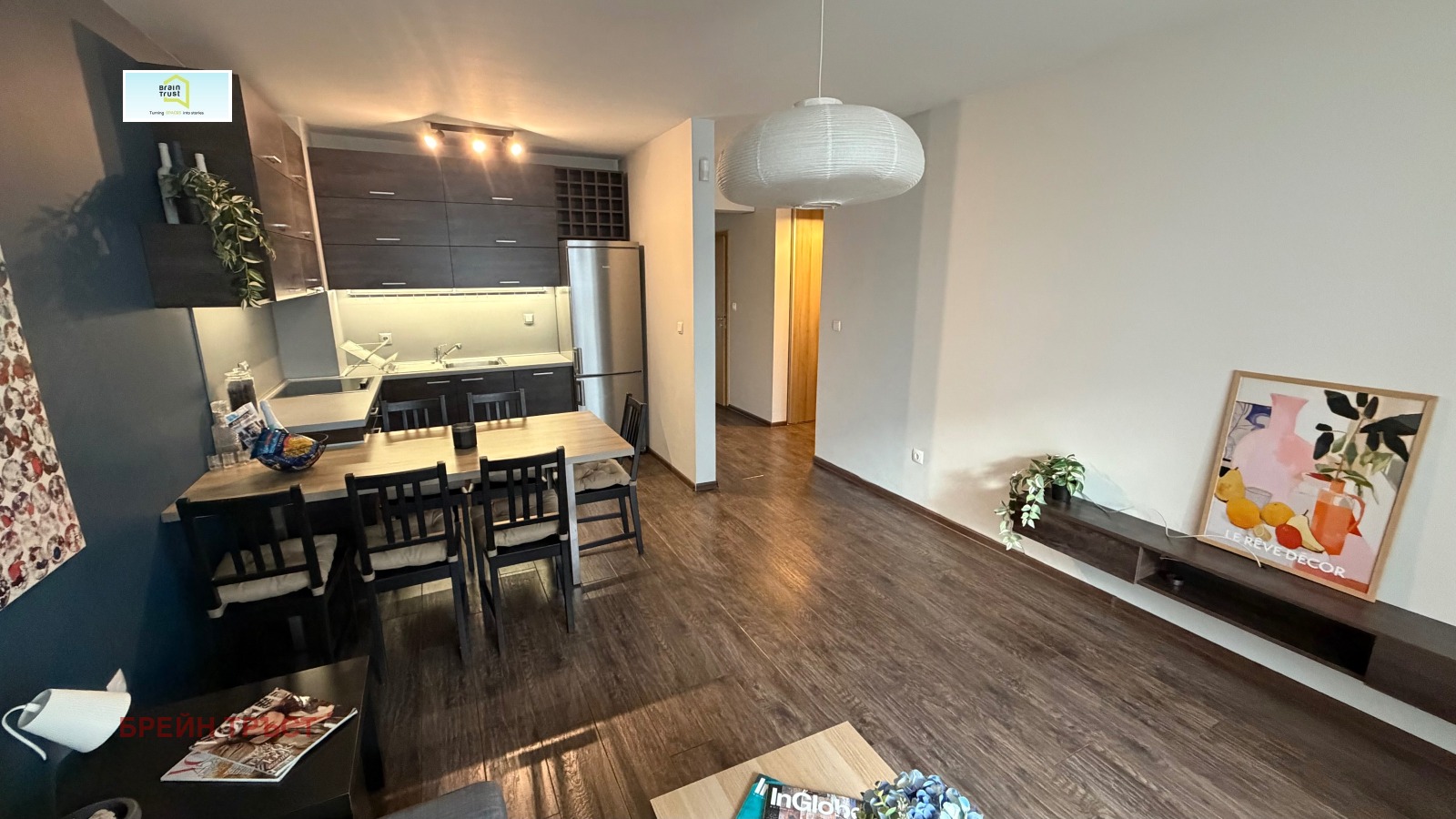 ���� ��� ���� 3-����� | Imot.bg � ����������� 4