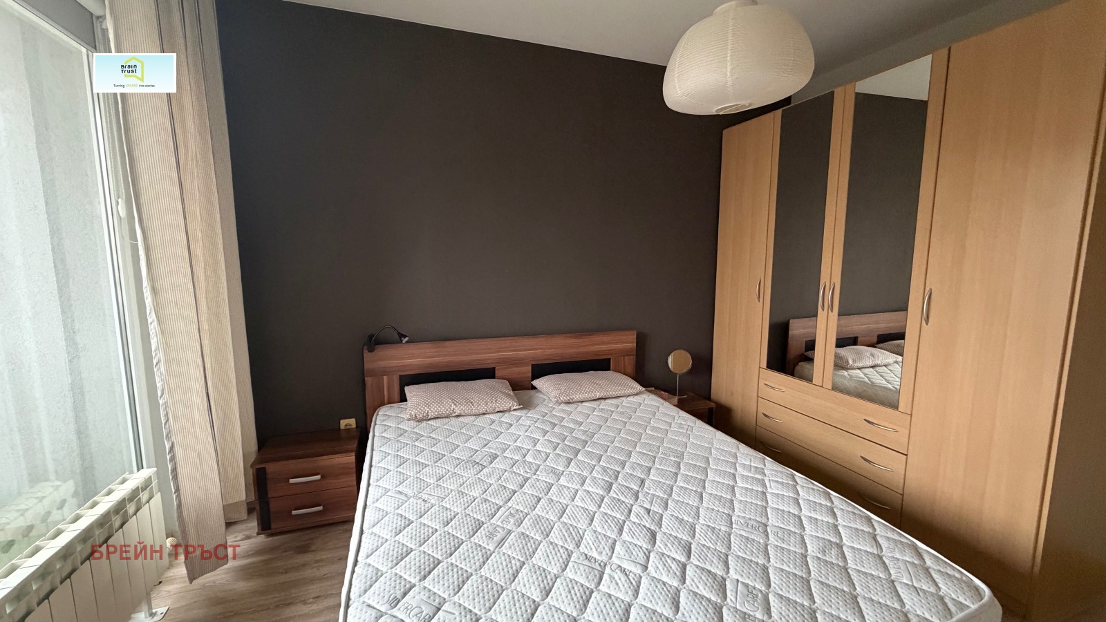 ���� ��� ���� 3-����� | Imot.bg � ����������� 9