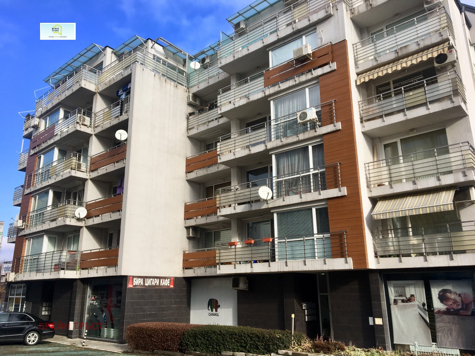 ���� ��� ���� 3-����� | Imot.bg � ����������� 17