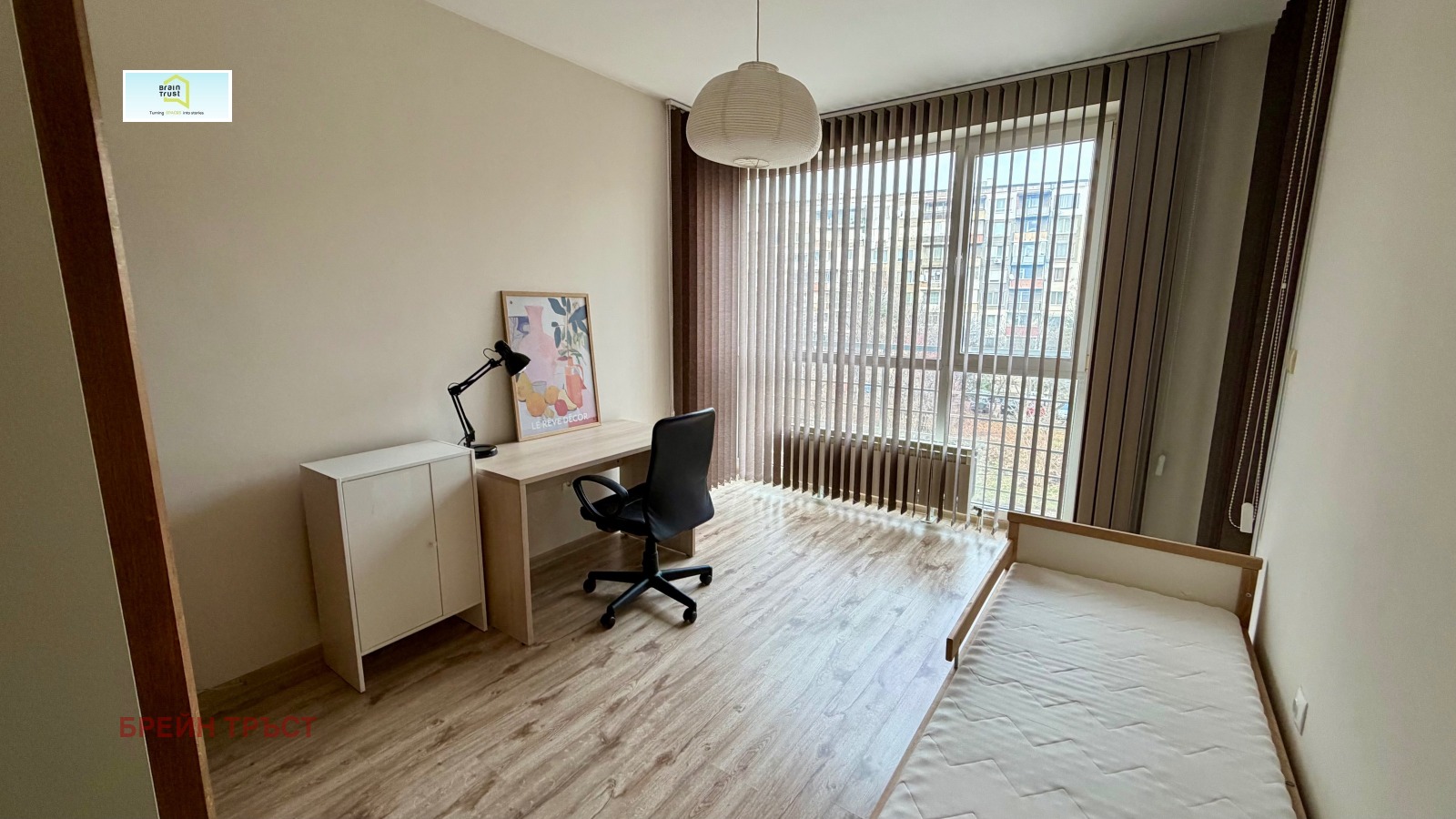 ���� ��� ���� 3-����� | Imot.bg � ����������� 11