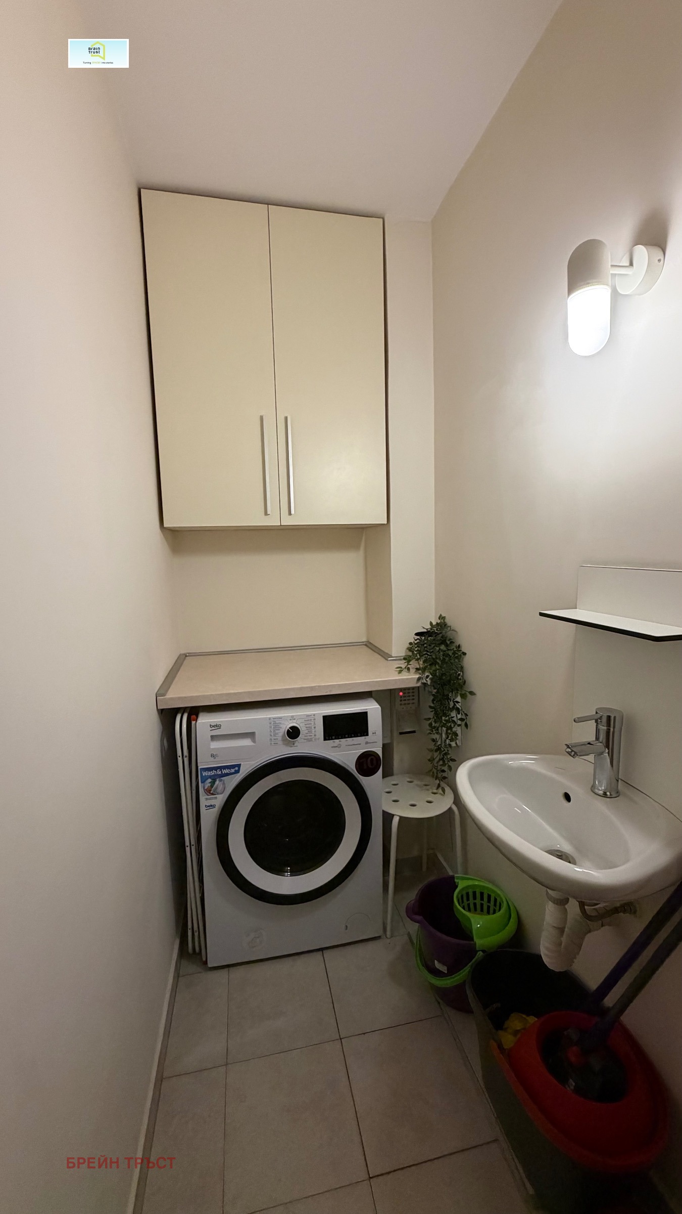 ���� ��� ���� 3-����� | Imot.bg � ����������� 16