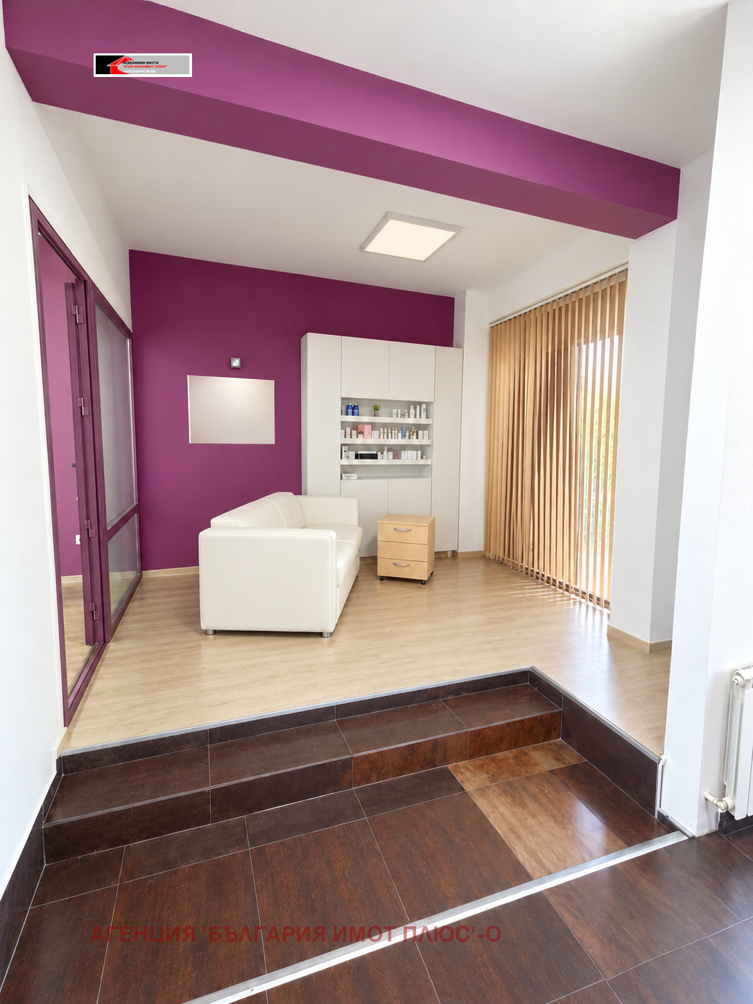 ���� ��� ���� ���� | Imot.bg � ����������� 6