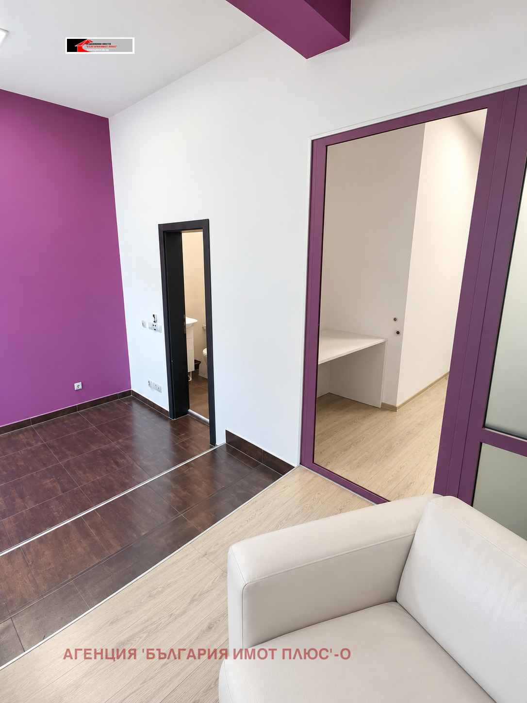 ���� ��� ���� ���� | Imot.bg � ����������� 4