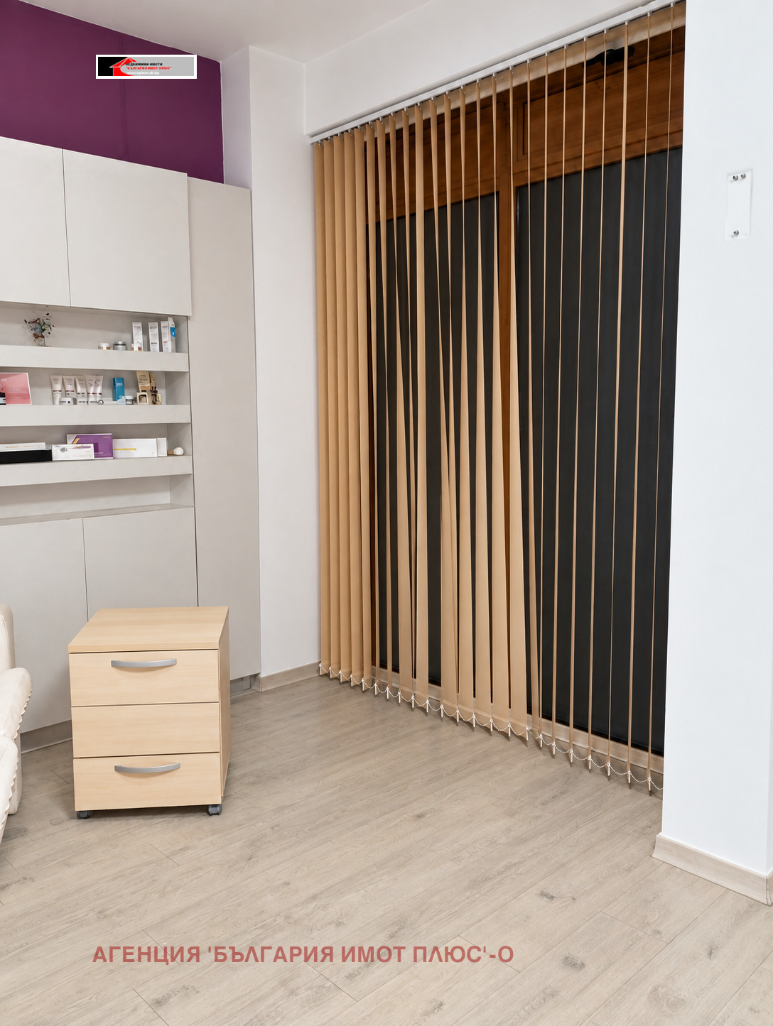 ���� ��� ���� ���� | Imot.bg � ����������� 7