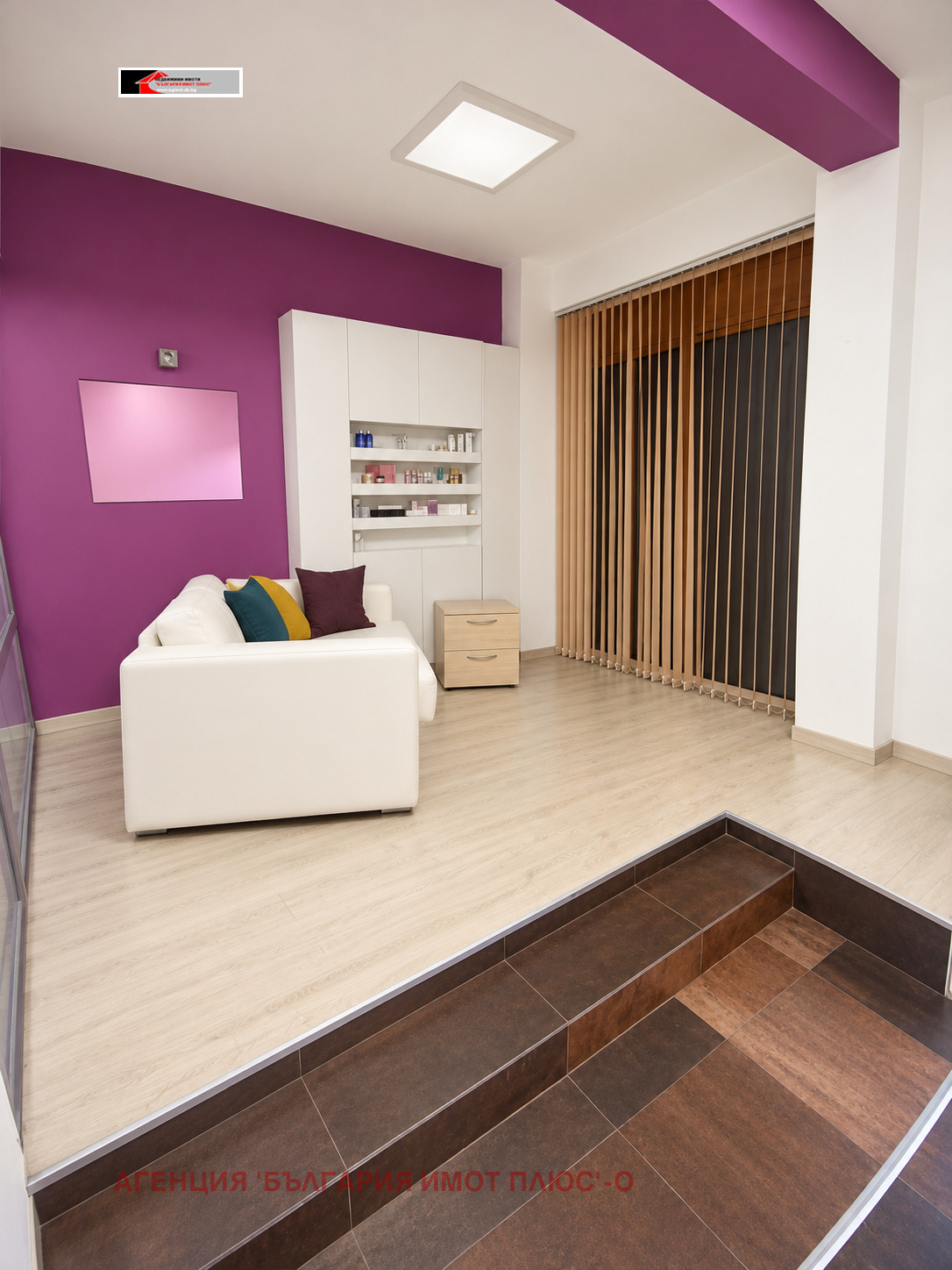 ���� ��� ���� ���� | Imot.bg � ����������� 1