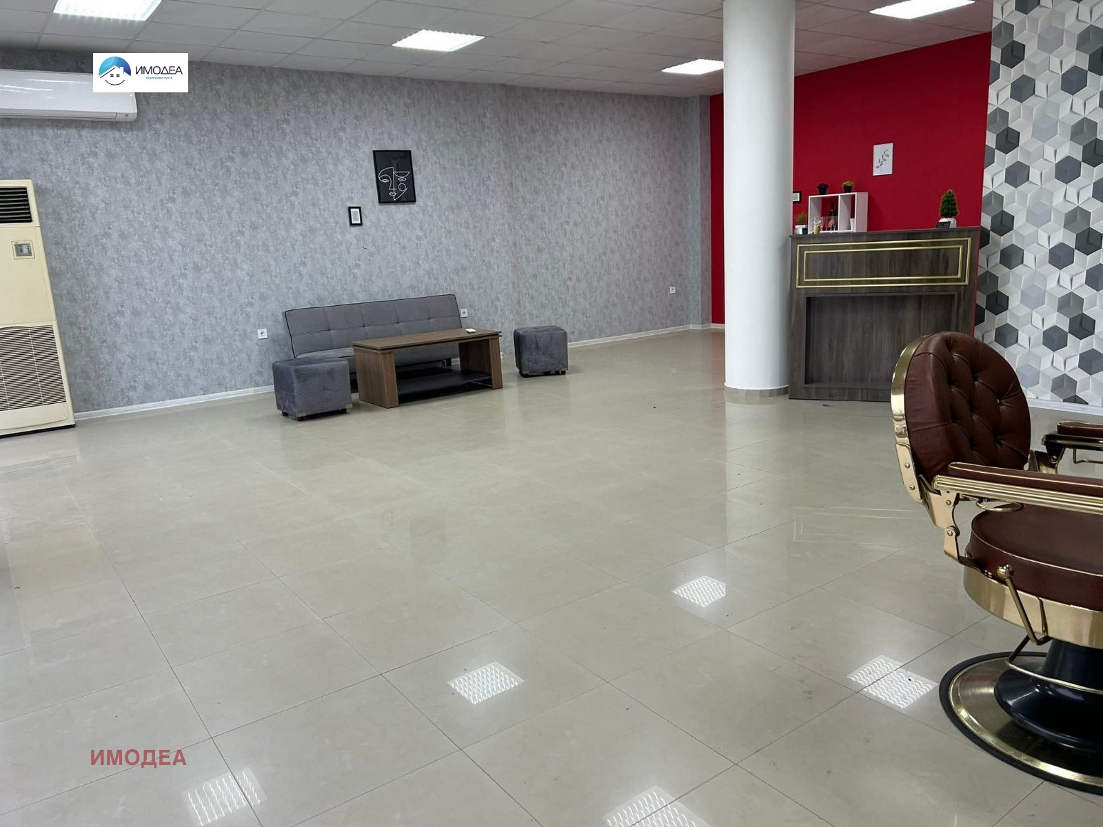 ���� ��� ���� ������� | Imot.bg � ����������� 1