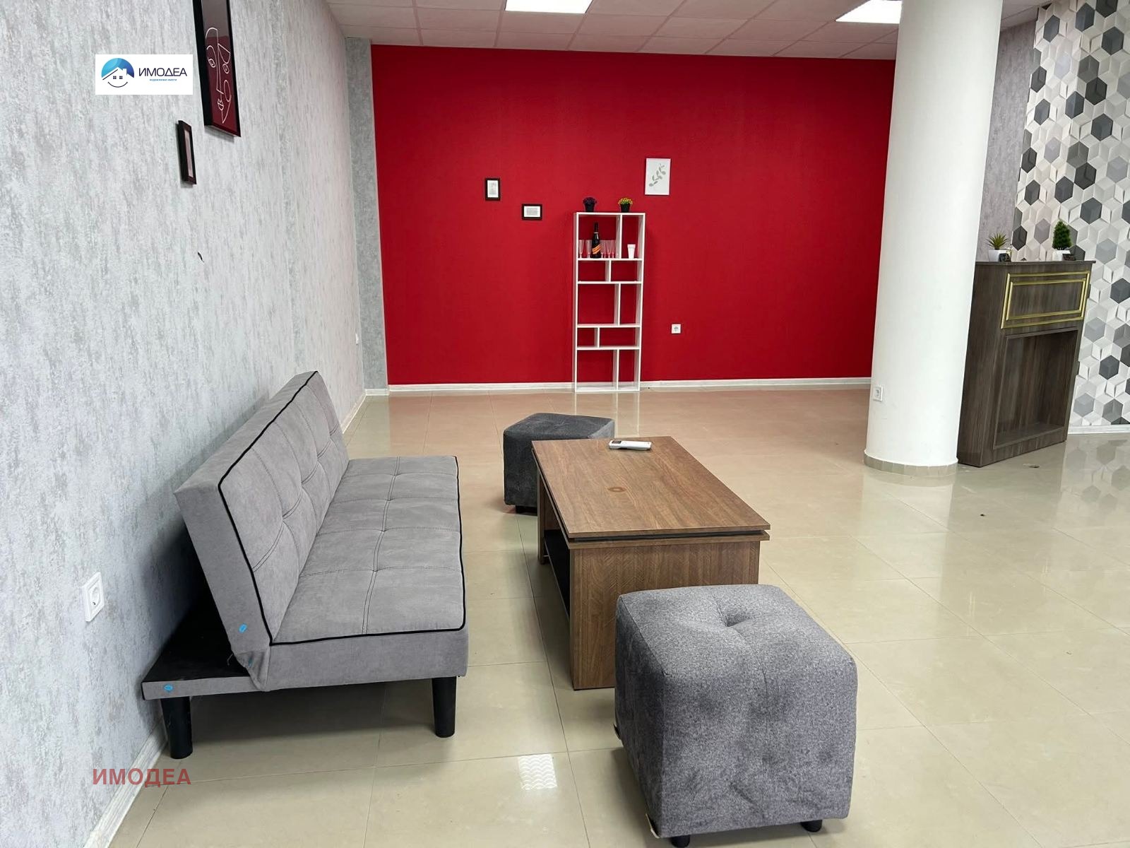 ���� ��� ���� ������� | Imot.bg � ����������� 4