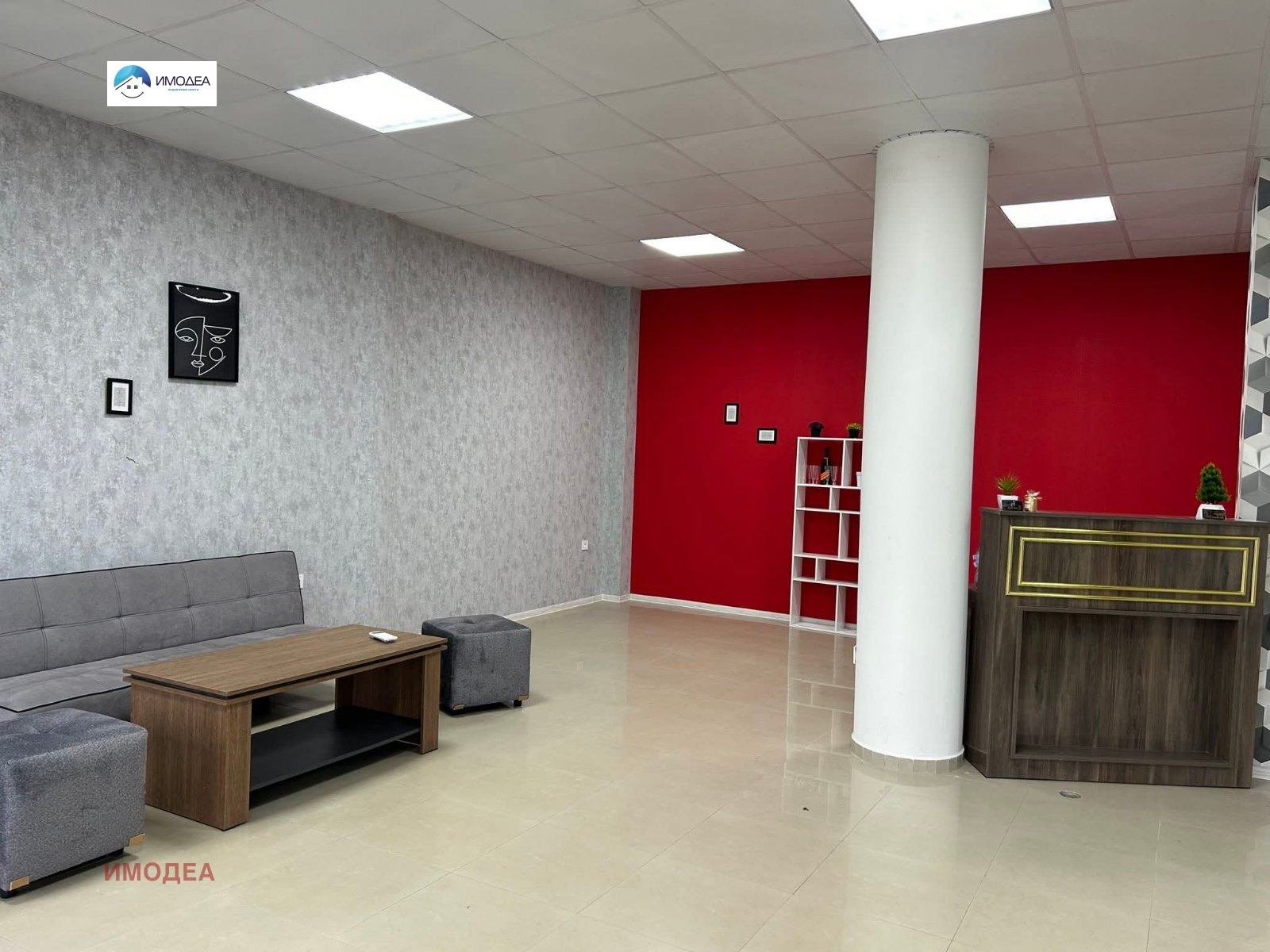 ���� ��� ���� ������� | Imot.bg � ����������� 3