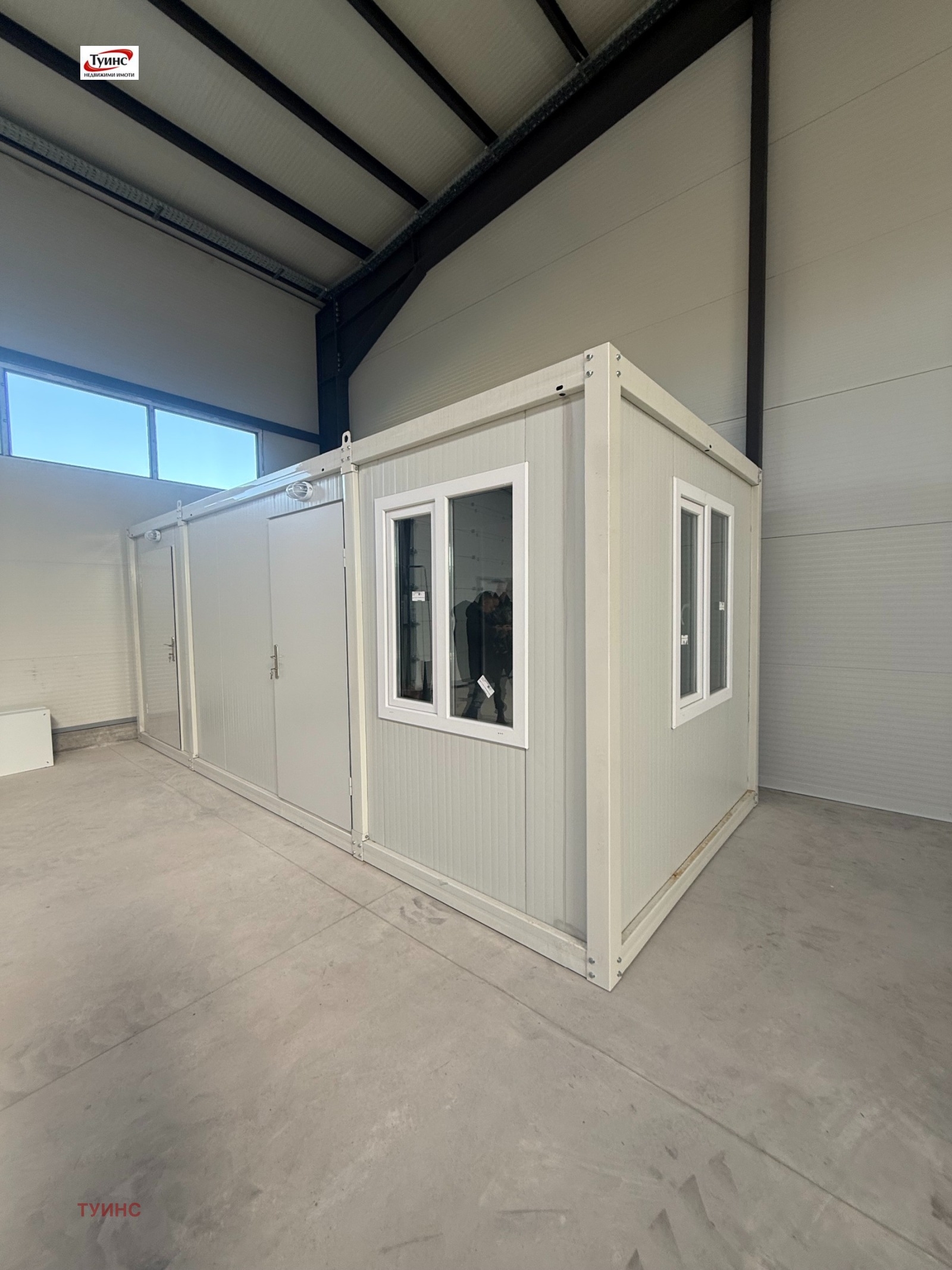 ���� ��� ���� ����. ��������� | Imot.bg � ����������� 5