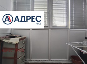 ���� ��� ���� 1-����� | Imot.bg � ����� ������ 9