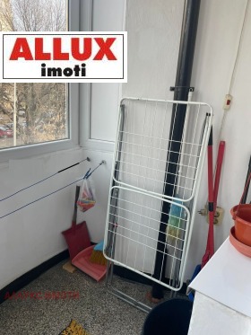 ���� ��� ���� 2-����� | Imot.bg � ����� ������ 8