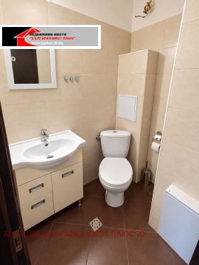 ���� ��� ���� ���� | Imot.bg � ����� ������ 8