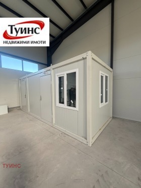 ���� ��� ���� ����. ��������� | Imot.bg � ����� ������ 5