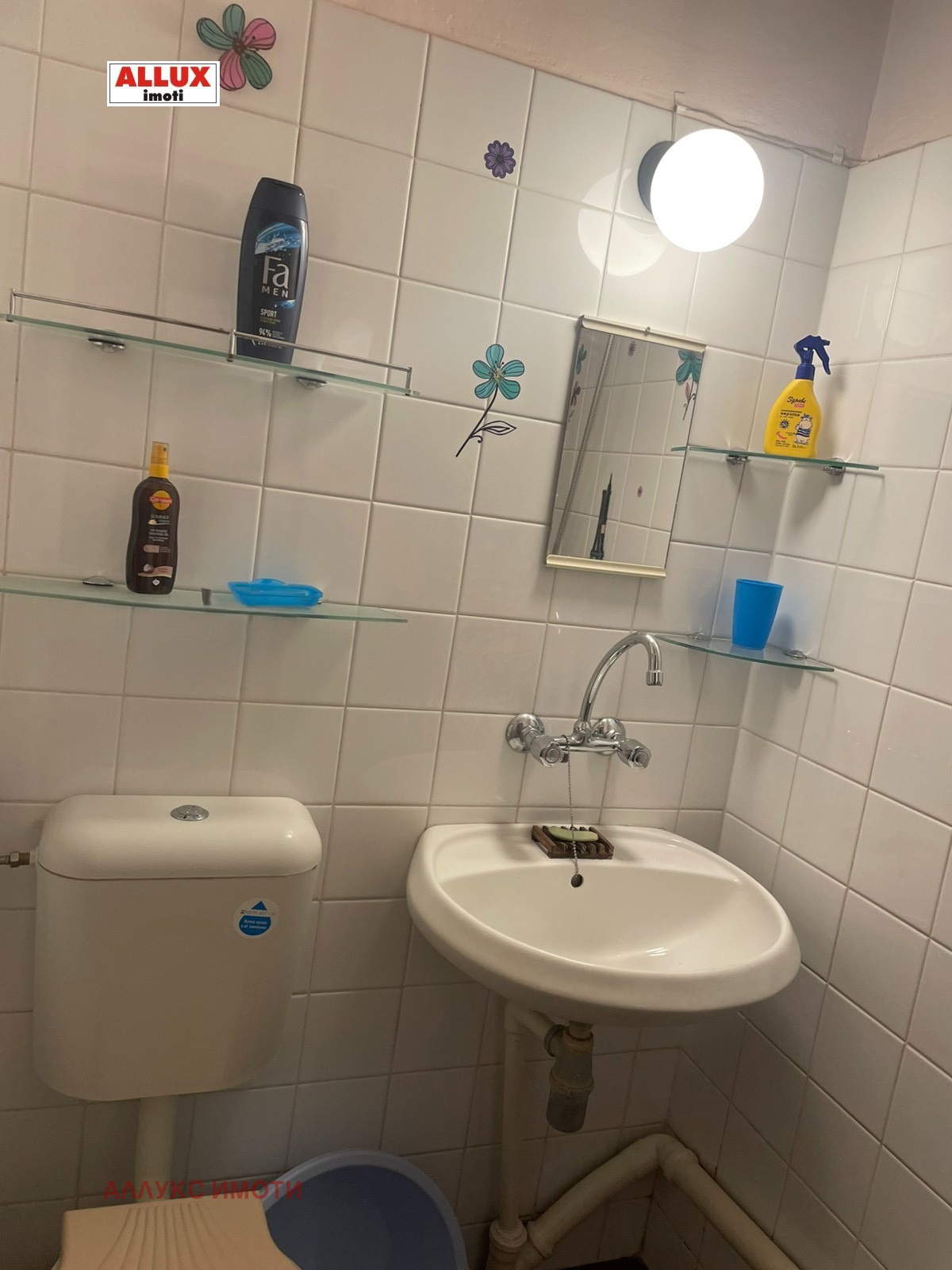 Дава под наем 2-СТАЕН, гр. Русе, Възраждане, снимка 7 - Апартаменти - 53650891