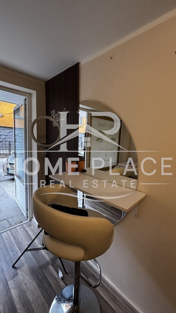 ���� ��� ���� ����������/���������� ����� | Imot.bg � ����������� 3