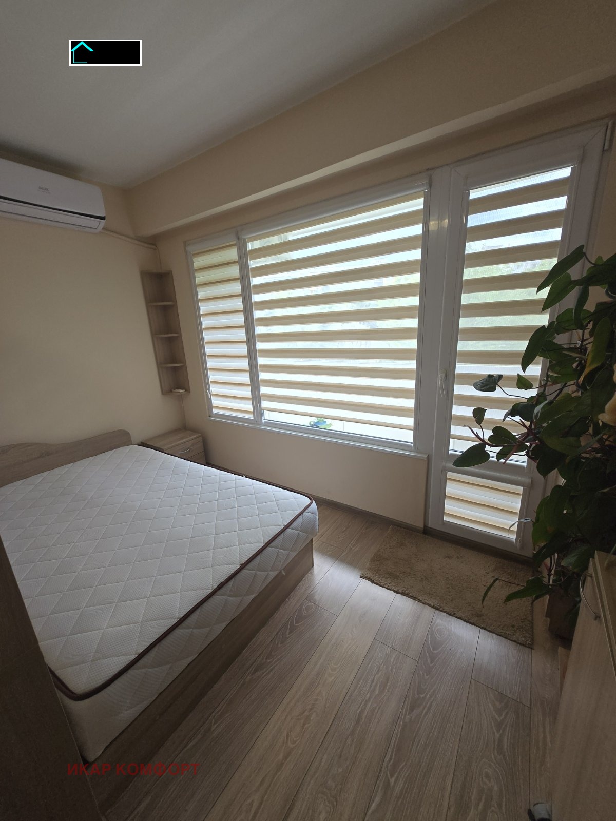 ���� ��� ���� 2-����� | Imot.bg � ����������� 17