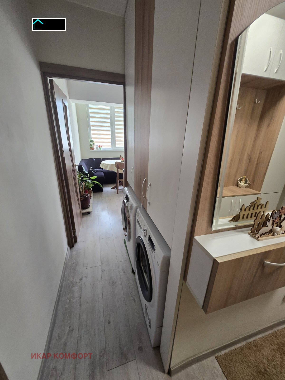 ���� ��� ���� 2-����� | Imot.bg � ����������� 5