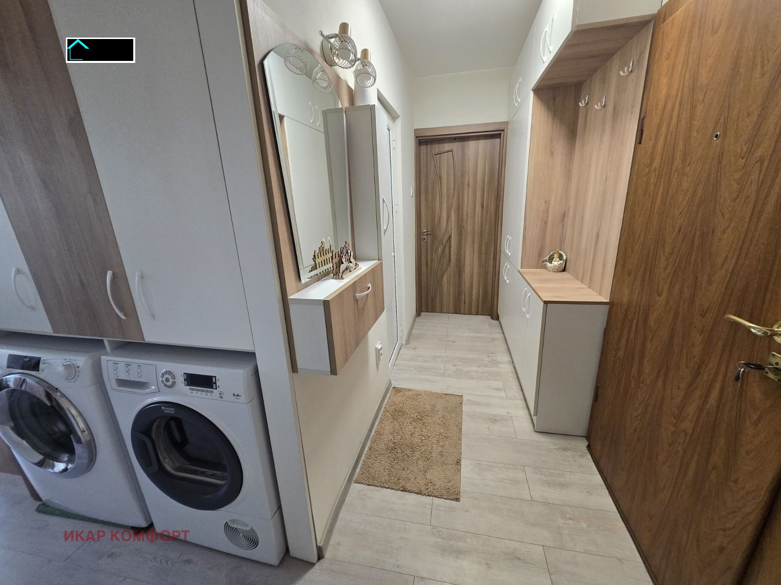 ���� ��� ���� 2-����� | Imot.bg � ����������� 11