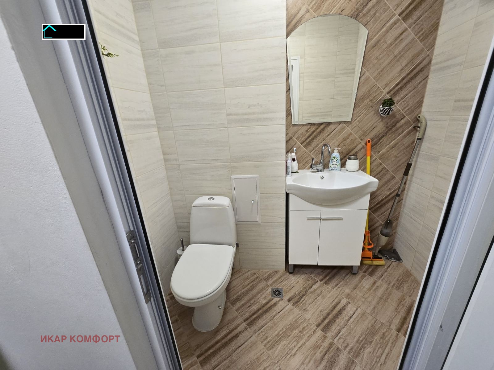 ���� ��� ���� 2-����� | Imot.bg � ����������� 13