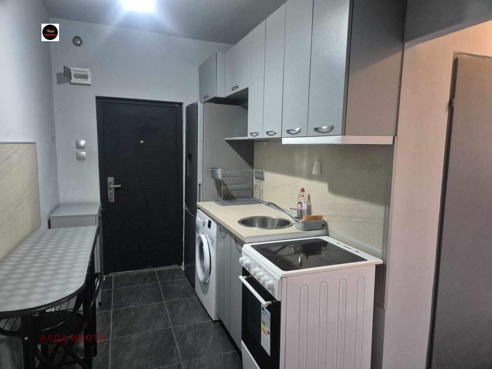 ���� ��� ���� 2-����� | Imot.bg � ����������� 5