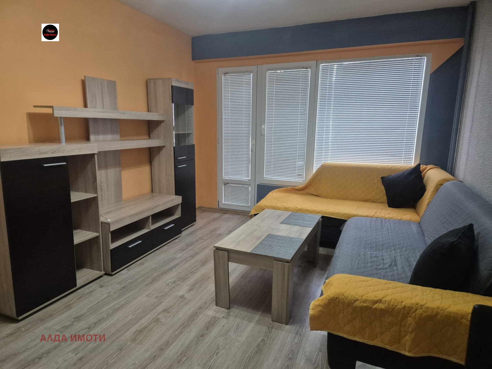 ���� ��� ���� 2-����� | Imot.bg � ����������� 1