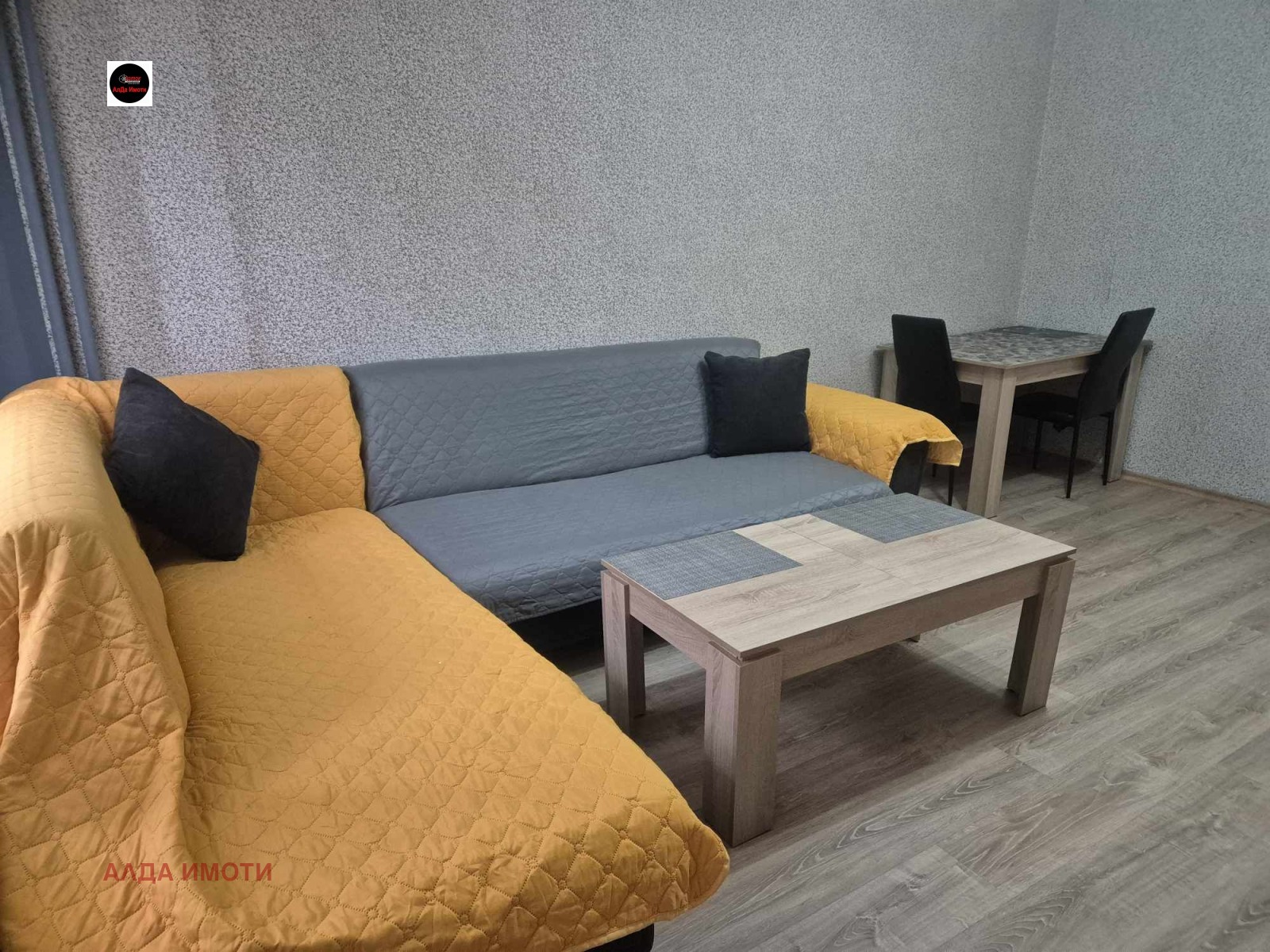 ���� ��� ���� 2-����� | Imot.bg � ����������� 4