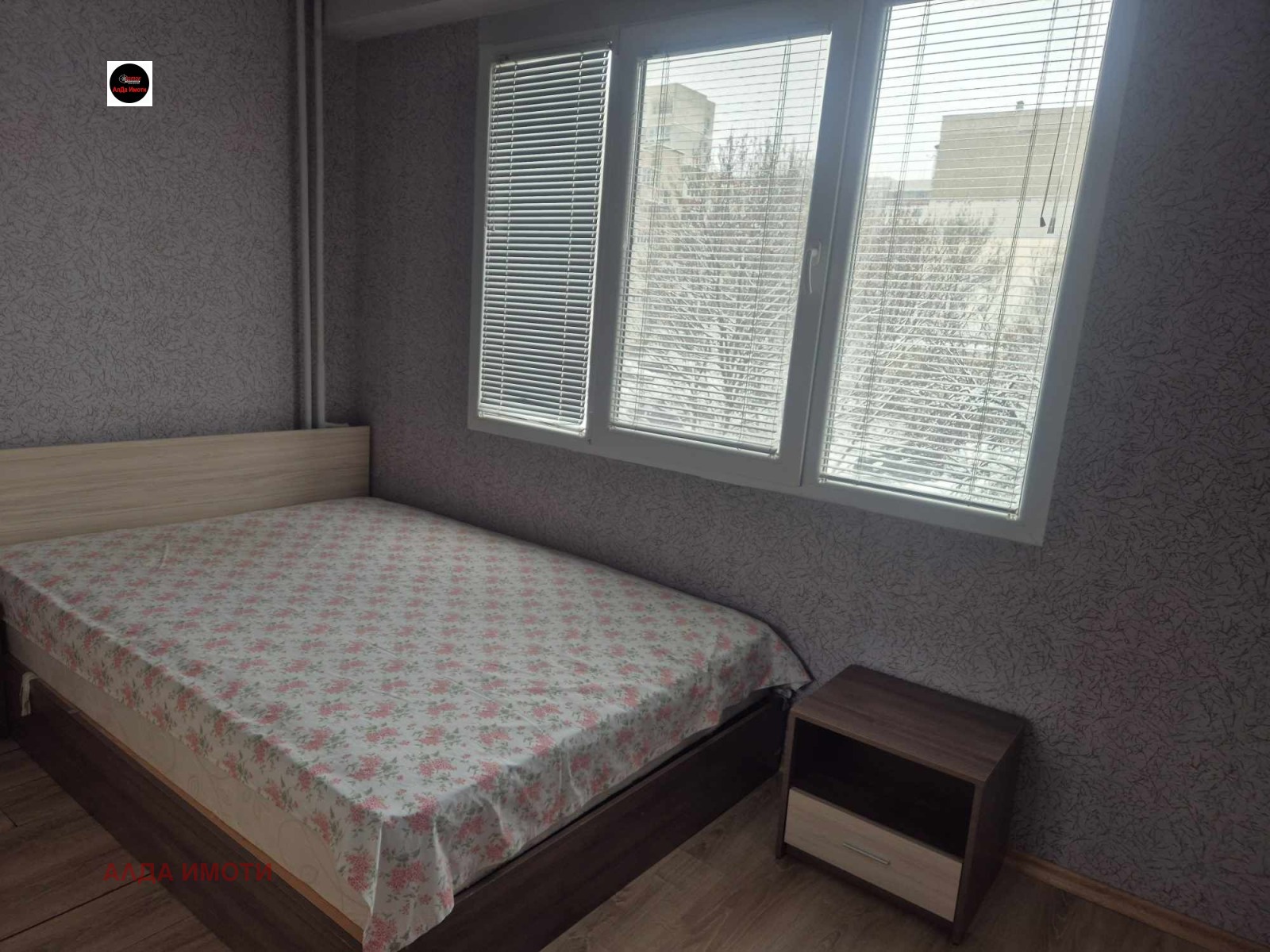 ���� ��� ���� 2-����� | Imot.bg � ����������� 11