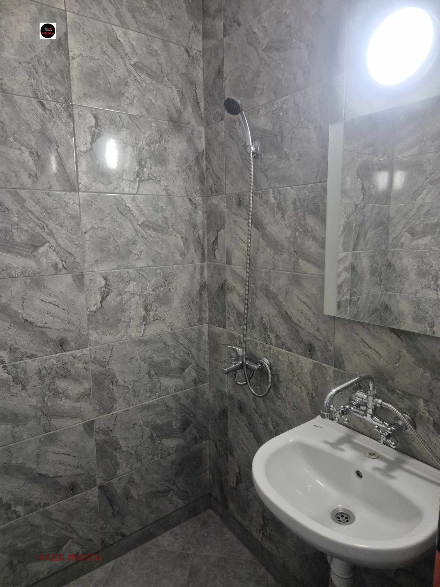 ���� ��� ���� 2-����� | Imot.bg � ����������� 14