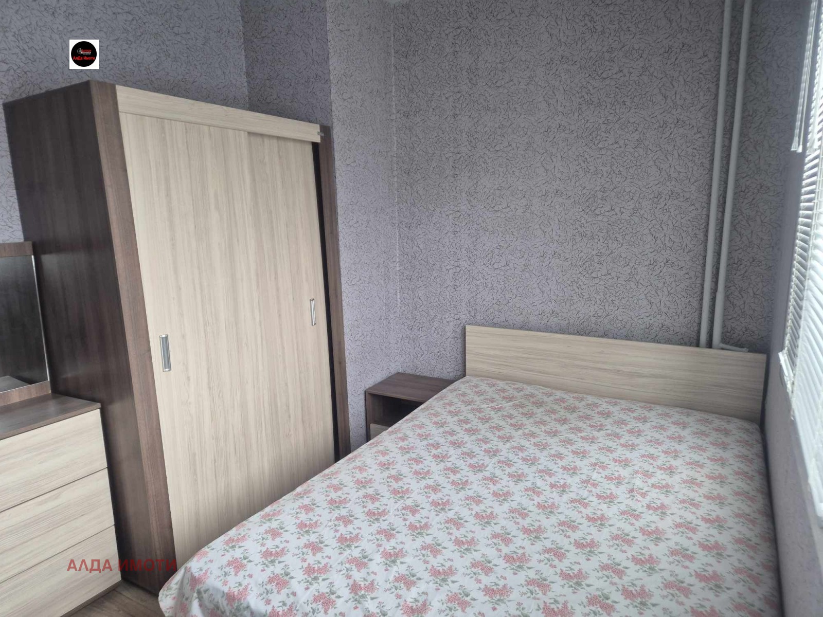 ���� ��� ���� 2-����� | Imot.bg � ����������� 10