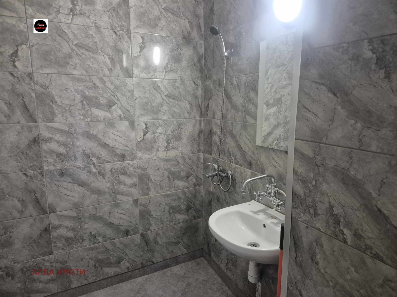 ���� ��� ���� 2-����� | Imot.bg � ����������� 12